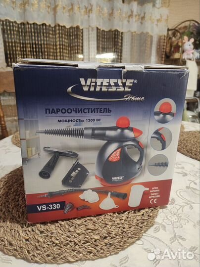 Пароочиститель vitesse