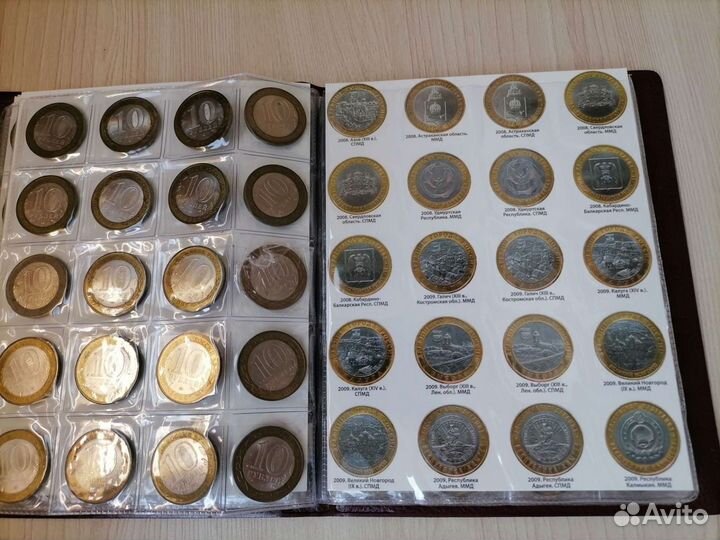 Коллекция биметаллических юбилейные монет