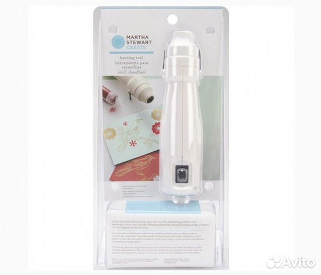 Фен для эмбоссинга Martha Stewart Heat Tool