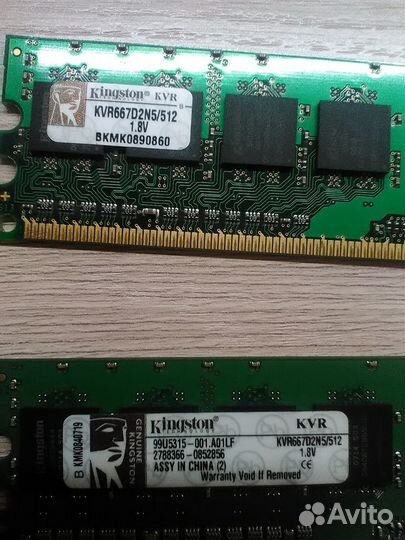 Ddr2 512mb 2шт