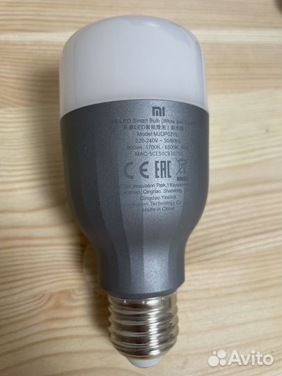 Лампа Bluetooth RGB белая/ цветная