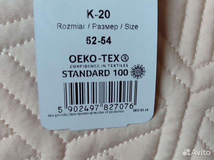 Новая весенняя шапка снуд 52-54 Agbo голубая мальч