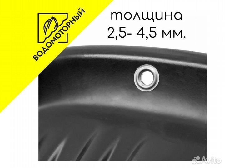 Санки рыбацкие С-1 880x400x140 Helios