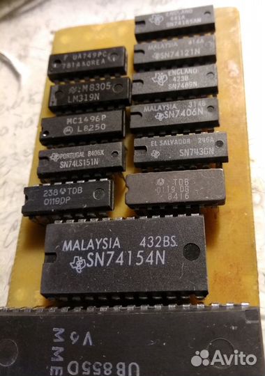 Микросхемы продам