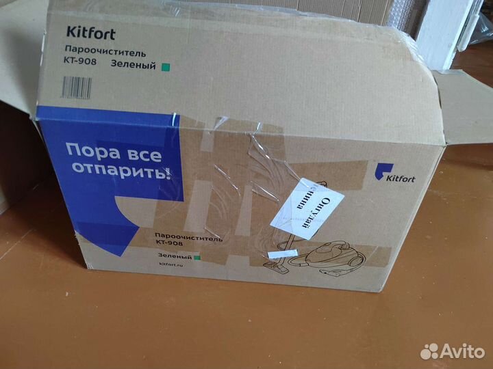 Пароочиститель kitfort