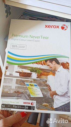 Бумага Xerox, Inksystem лазерная и струйная печать