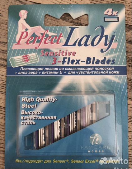 Кассеты для станка Gillette Sensor