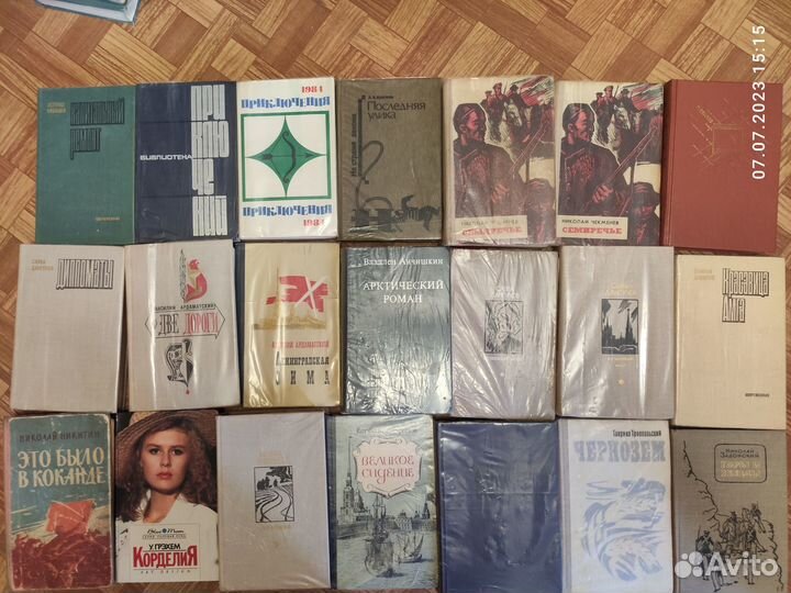 Книги, в том числе детские, букинистика