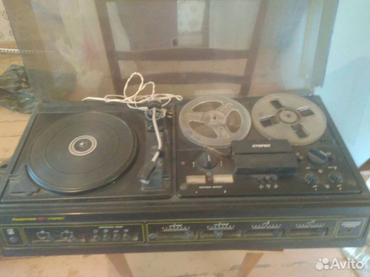 Проигрыватель