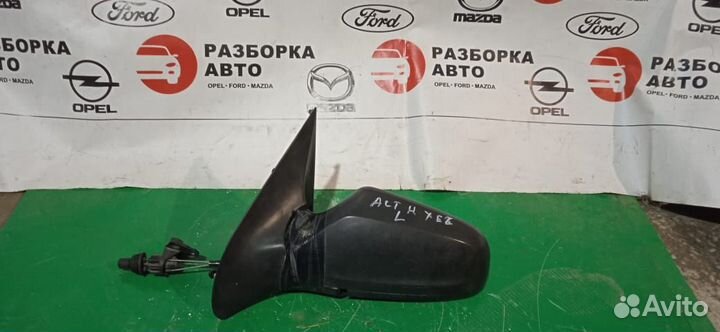 Зеркало механическое Opel Astra H