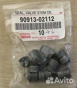 Колпачок маслосъёмный выпускного клапана 1zzfe