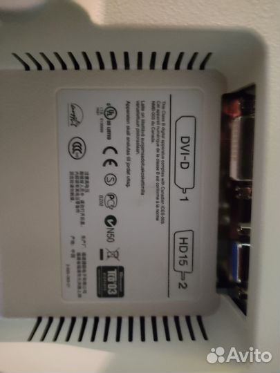 Продам монитор