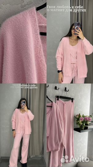 Кардиган женский