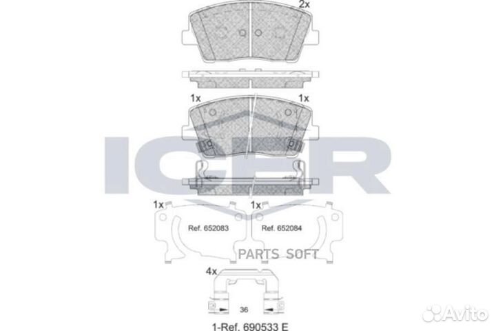 Icer 182368 Колодки торм.диск.передн. KIA stinger