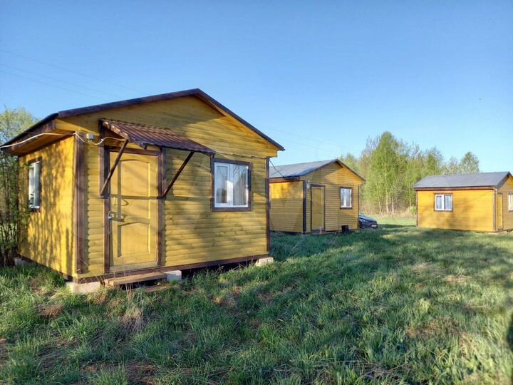 Участок 2,03 га (ИЖС)