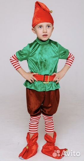 Костюм гномика