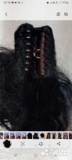 Парик на заколке