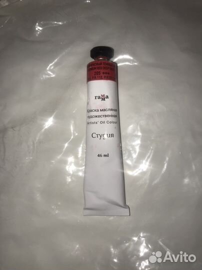 Краски для рисования