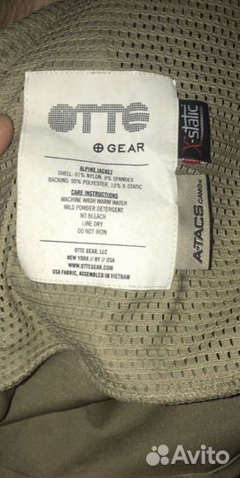 Легендарный тактический костюм Otte Gear
