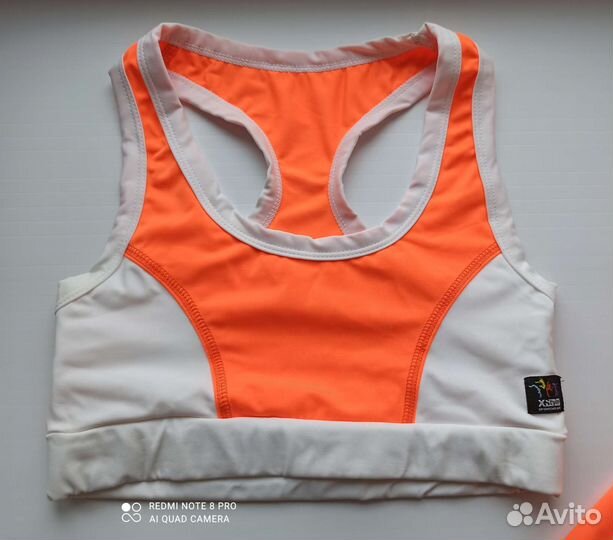 Костюм для занятий на пилоне