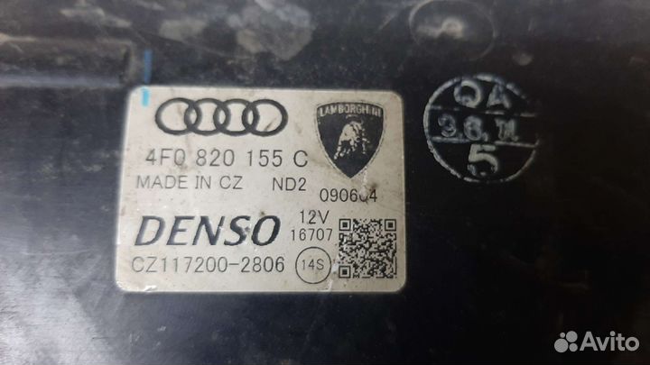 Корпус моторчика печки Audi A6 C6