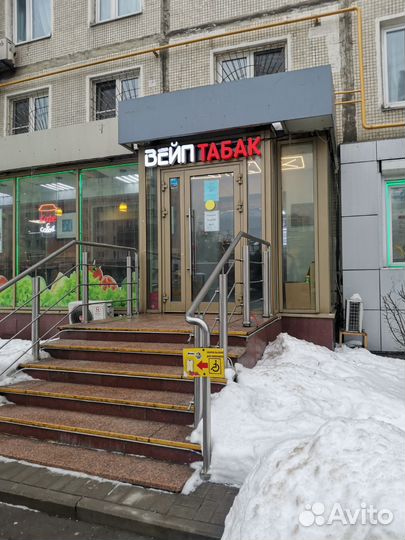 Продаю Табачный магазин