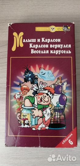Видеокассеты мультфильмы
