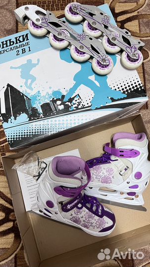 Коньки детские 2 в 1