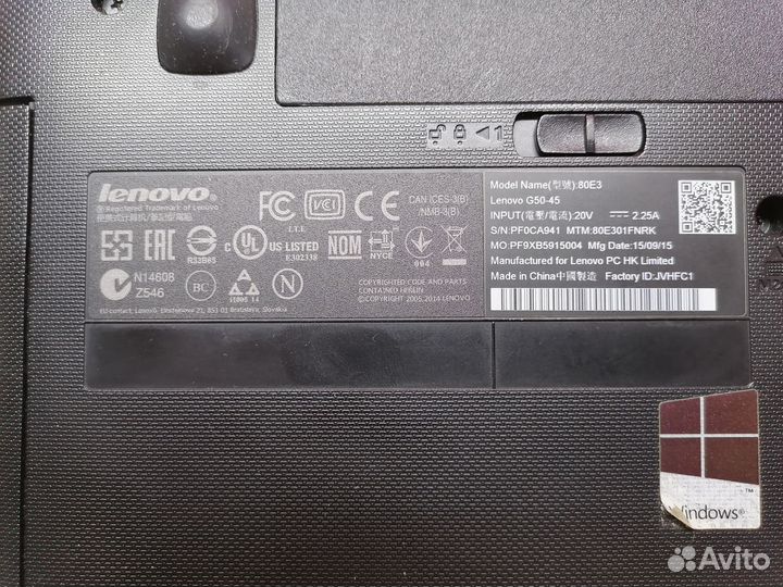 Ноутбук lenovo g50 45