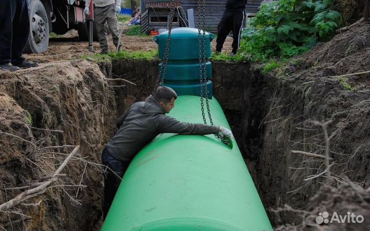 Газгольдер новый