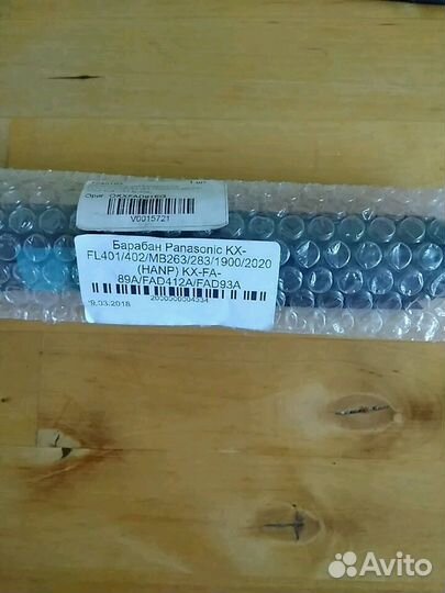 Барабан panasonic kx1900/2020