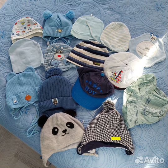 Шапки пакетом на мальчика