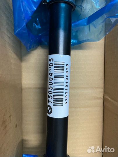 Оборотный приводной вал колеса Л 31607618681