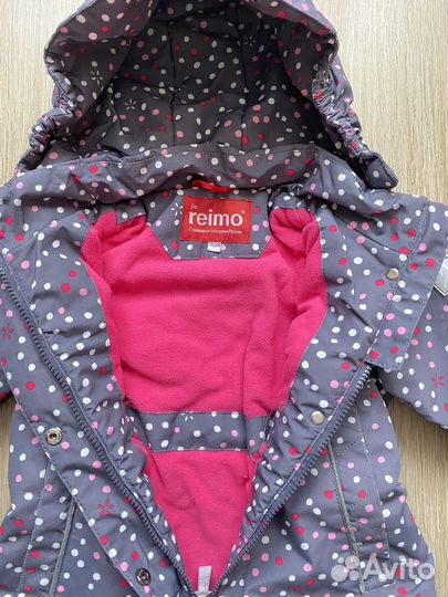 Куртка, ветровка, брюки деми, варежки, перчатки