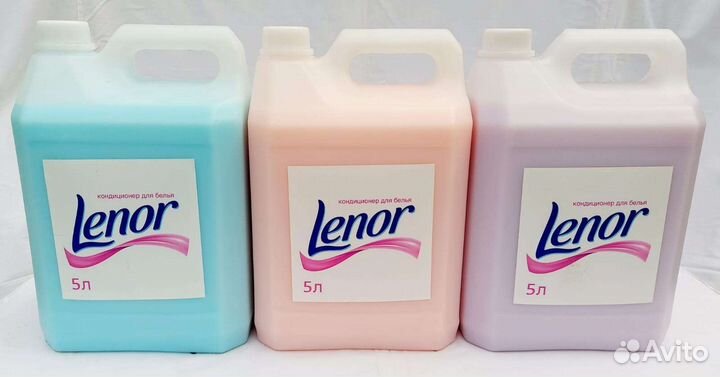 Ариэль Персил Тайд Ленор Фейри Вернель