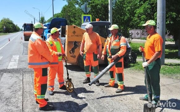 Дорожный рабочий