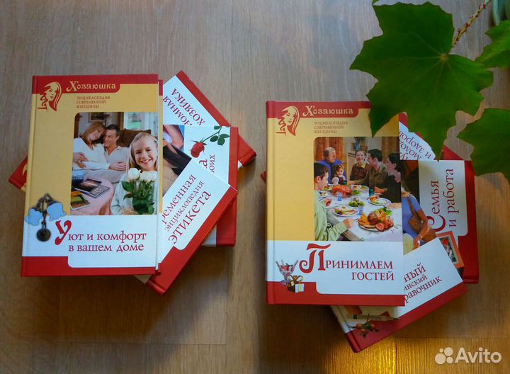 Книги серии 