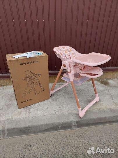 Стульчик для кормления Новый (нежно розовый)