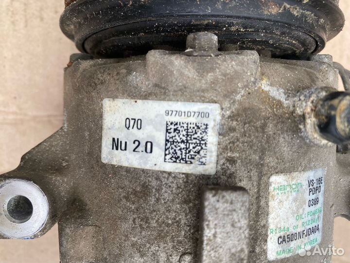 Компрессор кондиционера Hyundai Tucson 3 TL G4NA