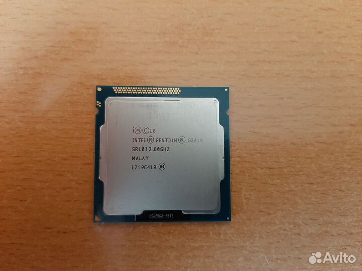 Процессоры Intel, AMD