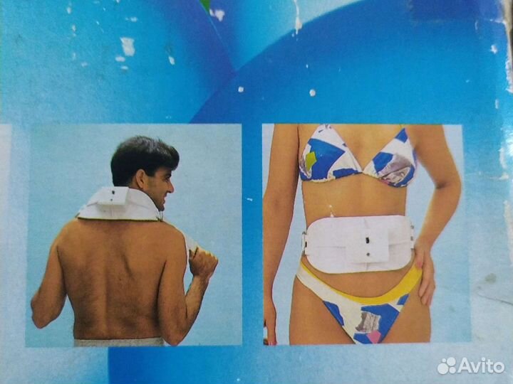 Магнитный вибромассажер