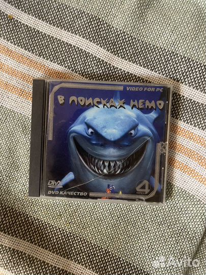 Компьютерная игра диски для пк