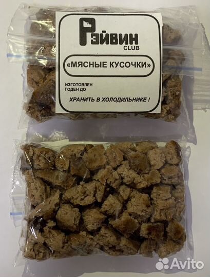 Лакомства для собак