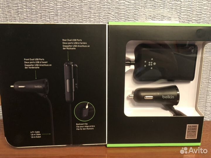 Автомобильная зарядка