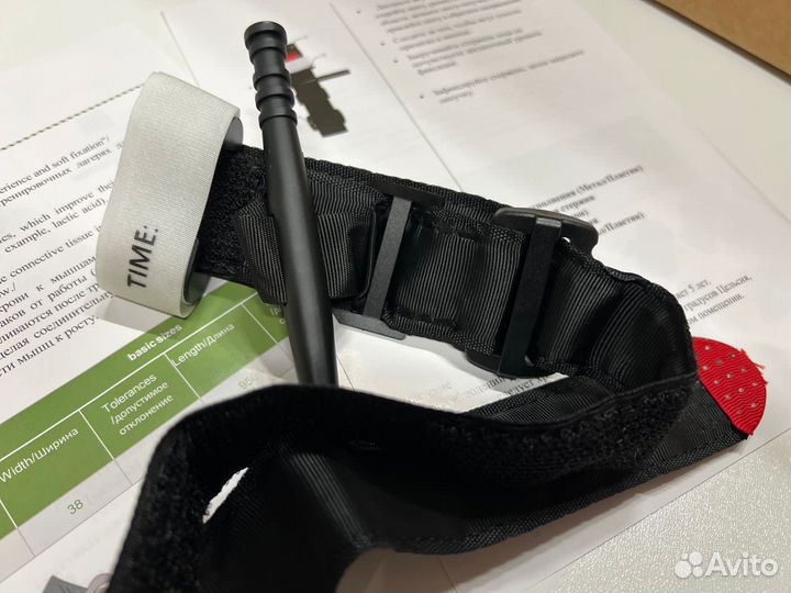 Жгут турникет кровоостанавливающий 95 см