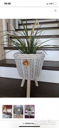 Вазоны для цветов