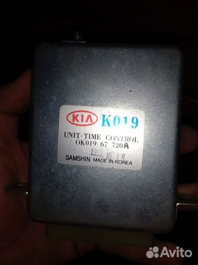 Полуось заднего моста Kia Sportage 1 USA