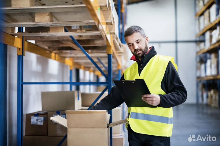 Сотрудник склада