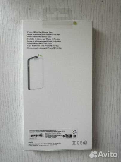 Силиконовый чехол для iPhone 13 Pro Max