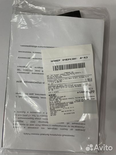 Робот пылесос Polaris pvcr 3400 IQ Home Aqua